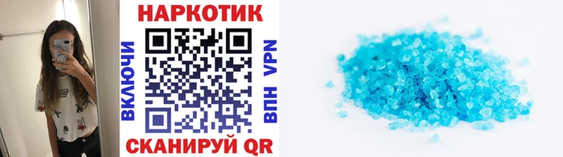 Наркотические вещества Серпухов АМФЕТАМИН ГАШ Псилоцибиновые грибы Конопля