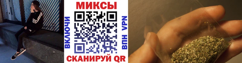 БУТИРАТ 99%  наркошоп  Серпухов 