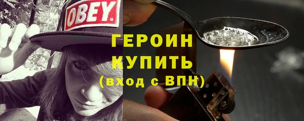 ешки Абдулино