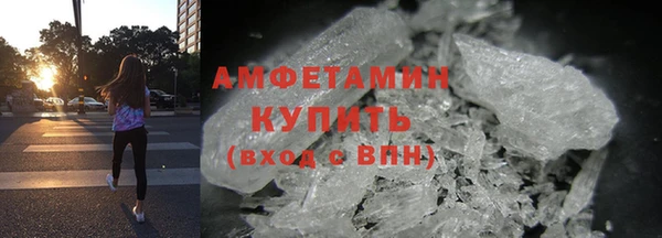 ешки Абдулино