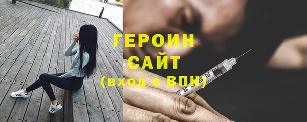 ешки Абдулино