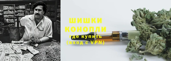 гашишное масло Алзамай