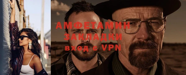 ешки Абдулино