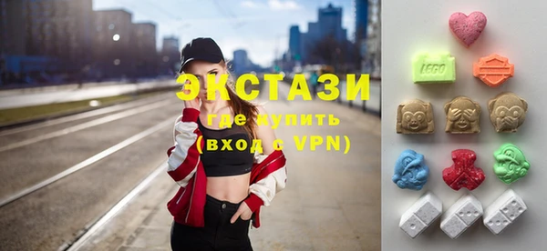 ешки Абдулино