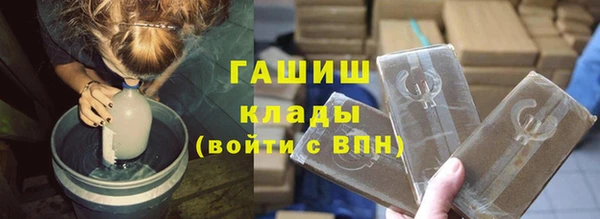прущие крисы Абаза