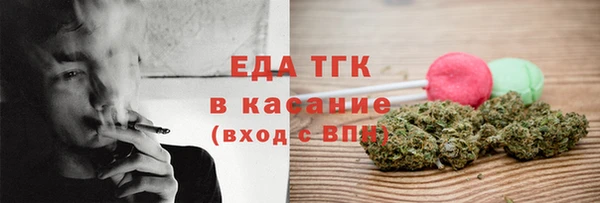 прущие крисы Абаза