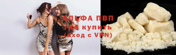 гидропоника Алексеевка