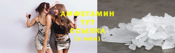 ешки Абдулино