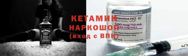 ешки Абдулино