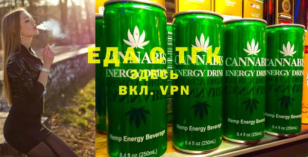 ешки Абдулино