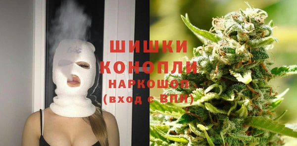 ешки Абдулино