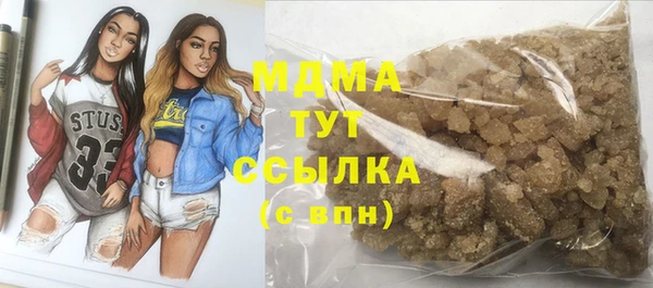 ешки Абдулино