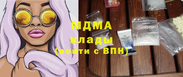 ешки Абдулино