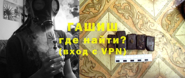 прущие крисы Абаза