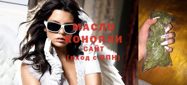 экстази Алексин