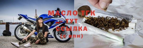 прущие крисы Абаза