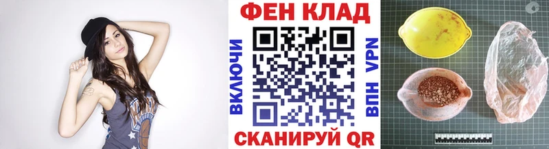 Первитин витя  Серпухов 